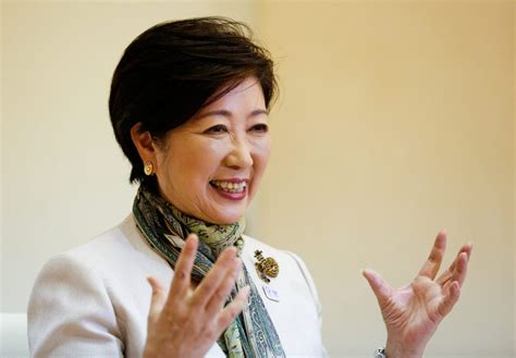 Tokyo Governor Yuriko Koike Japan’s Real Female Role Model Asia Times