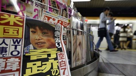 Japanese Missing Boy Yamato Tanooka Found Alive In Hokkaido Bbc News