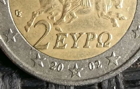Permanecer De Pi Dividendo Constante Monedas De Euros Vender