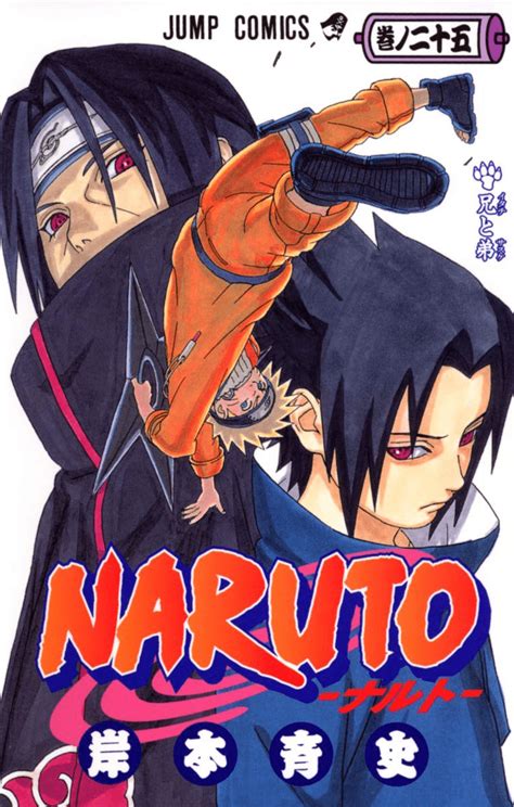 Itachi And Sasuke Brothers Volume Narutopedia Fandom Powered By