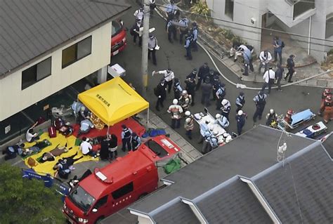 Suspected Kyoto Arson More Than 30 Dead After Fire Tears Through Japan