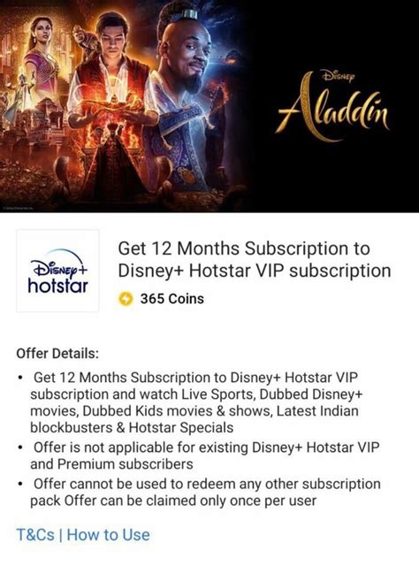 Disney+ hotstar premium free, disney+ hotstar premium trick 2021, hotstar premium user accounts, hotstar premium for free, hotstar card trick. How can one get a free account on Disney+Hotstar in India ...