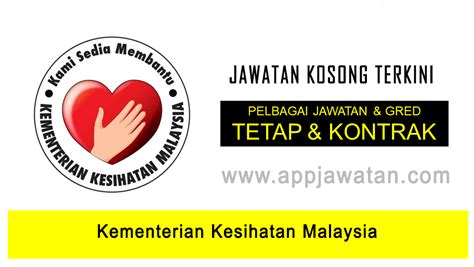 Tentang organisasi dan tata kerja kementerian kesehatan. Jawatan Kosong di Kementerian Kesihatan Malaysia - 2 ...