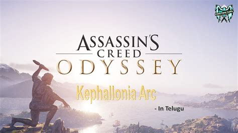 Assassins Creed Odyssey Kephallonia Arc Gameplay Telugu Youtube