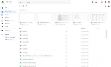 Hatsune miku and kagamine rin kaito (commentary). グーグルドライブ 共有 ダウンロード - homuinteria.com