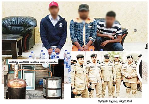 Sri Lankan Men Arrested For Illegal Liquor Trade In Kuwait Gossip Lanka Hot News Sri Lanka