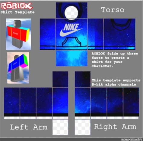 Roblox Shoes Template Nike Roblox T Shirt Shoe Template Clothing Png