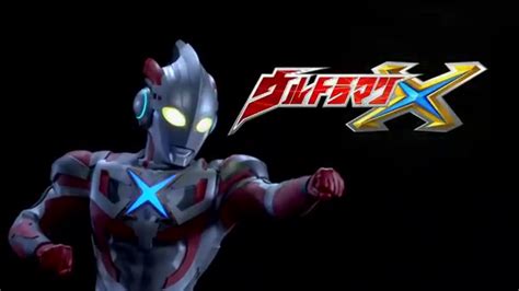 Crunchyroll Video Official Ultraman X Trailer
