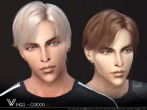 Male Hair 1006 By Wingssims Liquid Sims