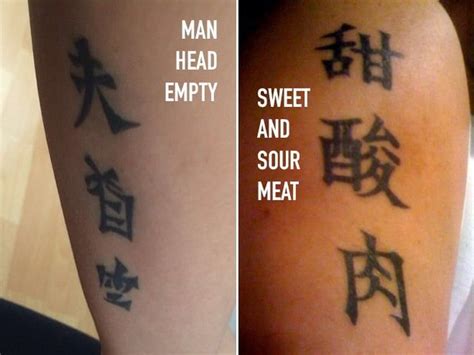 Maybe you would like to learn more about one of these? 27+ Tato Tulisan Cina Keren - Gambar Tulisan