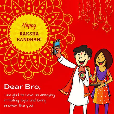 Happy Raksha Bandhan 2022 Rakhi Wishes Messages Images Quotes And