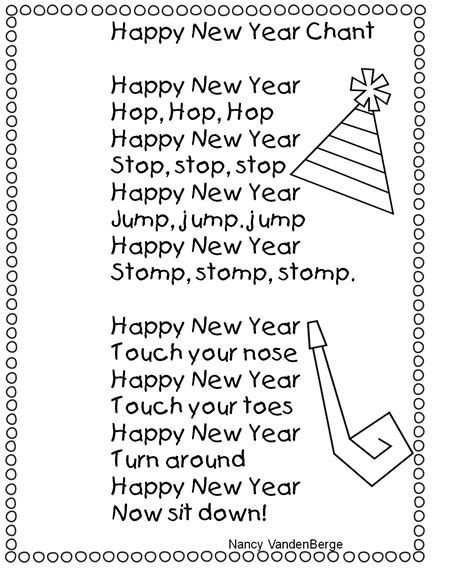 First Grade Wow New Year 2014 New Year Poem New Years Activities