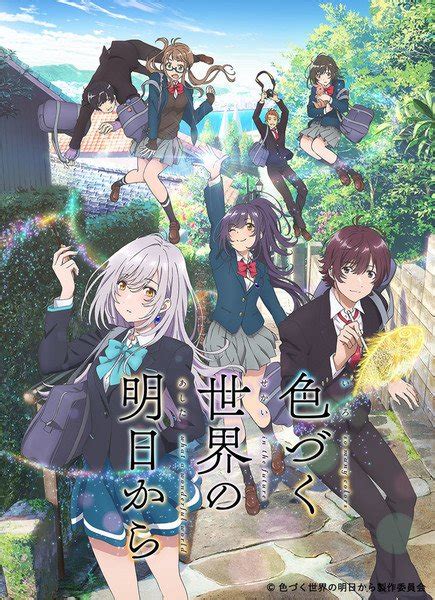 Iroduku The World In Colors Tv Anime News Network