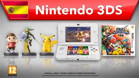 Super Smash Bros Para Nintendo 3ds Mi Amiibo Mi Socio Ideal Youtube