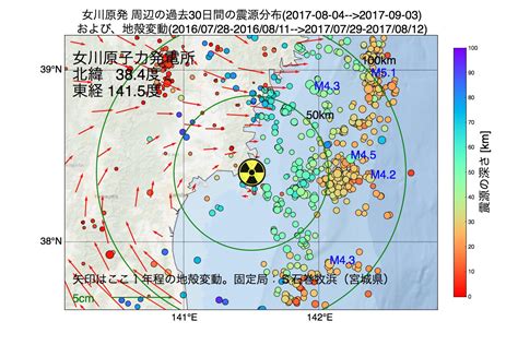 56732 12 3 4 5 6 7 8 9 10. 日本の原子力発電所 - 周辺の地震活動と地殻変動 地震くん