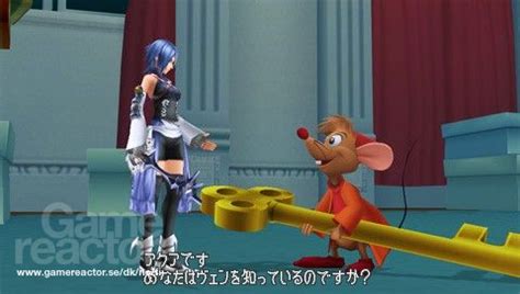 Kingdom Hearts This Summer Kingdom Hearts Birth By Sleep Gamereactor