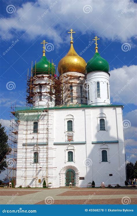 Dormition Orthodox Church Kremlin In Kolomna Russia Editorial Stock