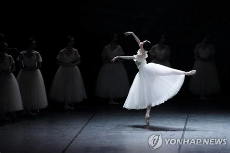 Yonhap Interview Small Lanky Girl Rises To Prima Ballerina On Years