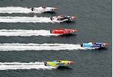 Power Boat Vs Speed Boat Images