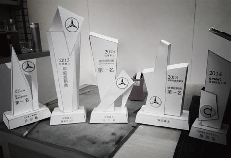 Trophy Design For Mercedes Benz On Behance
