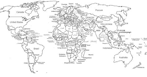 World Map Black And White With Country Names Hd Map Quiz