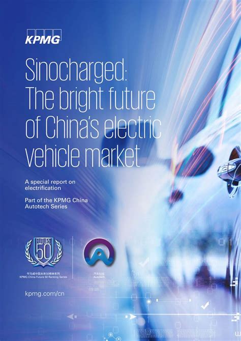 Sinocharged The Bright Future Of Chinas Electric Vehicle Market Docslib
