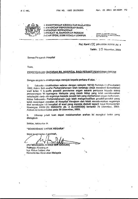 Surat permohonan pindah tugas pns rantauprapat, 6 januari 2009 kepada yth. Contoh Surat Permohonan Bantuan Kewangan Perubatan | Contoh surat Permohonan