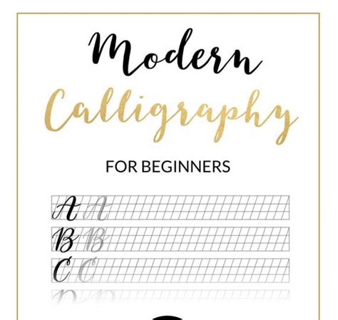 Calligraphy Alphabet Practice Printable
