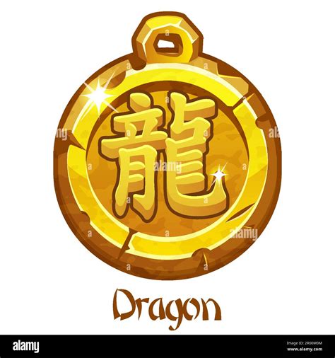 Golden Amulet Chinese Zodiac Sign Of The Dragon Symbol Of The New