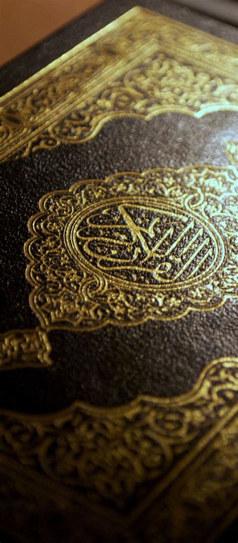 Arabic Islam Quran Holy Book 1080x2460