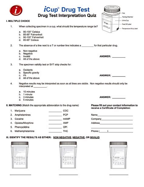 Printable Drug Test Form Template