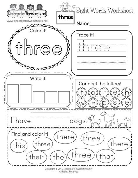 Sight Word Worksheets For Kindergarten Kindergarten