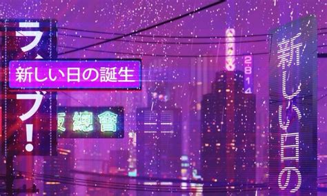 Vaporwave X Japanese Culture Anime Amino