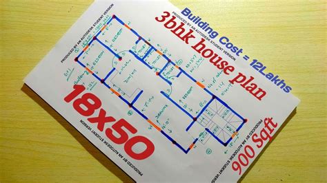 18x50 House Plan With Car Parking900 Sqft Building Design 3bhk