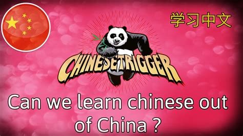 Can We Learn Chinese Out Of China Or Online Youtube