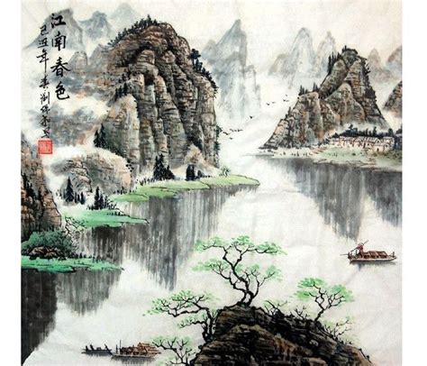 Yannyexpress Chinese Landscape Painting Chinese Landscape Painting