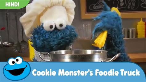 cookie monster s foodie truck angel hair pasta hindi youtube