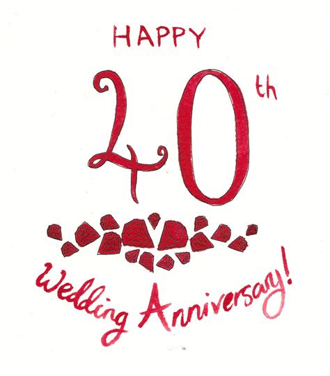 Free Anniversary Decorations Cliparts Download Free Anniversary