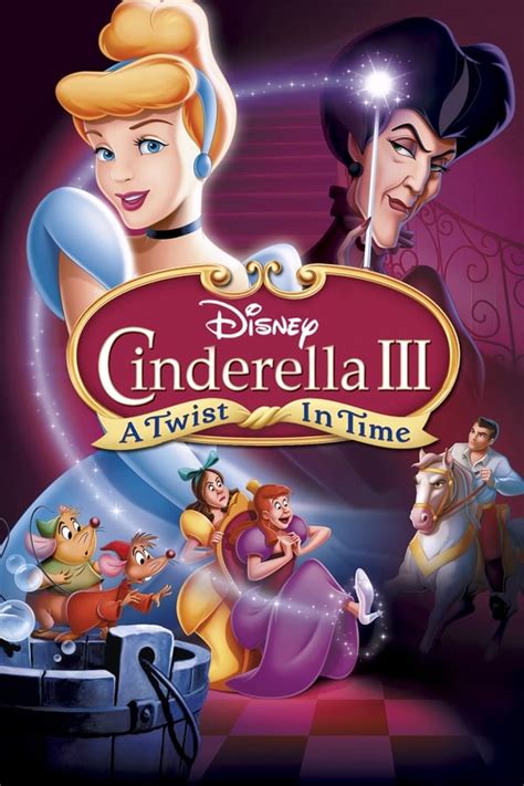 კონკია 3 Cinderella Iii A Twist In Time ქართულად ფილმები ქართულად