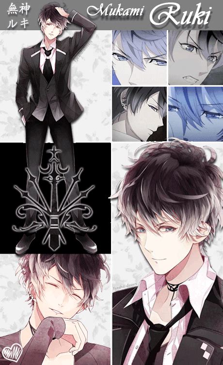 Diabolik Lovers Picture Image Abyss