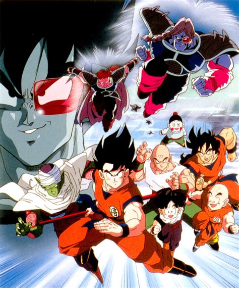 This episode first aired in japan on february 26, 1986. Images du DVD Dragon Ball Z OAV 7 et 8 - L'offensive des cyborgs & Broly, le super guerrier Vol ...