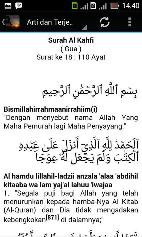 Semuga tulisan ni membawa manfaat untuk pembaca sekalian. Surat Al Kahfi Full Mp3 Download - Gbodhi