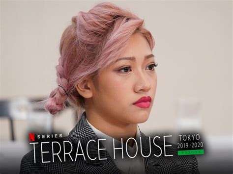 The argument turned the show's entire premise on its head. Terrace House Officially Canceled Following Hana Kimura's ...