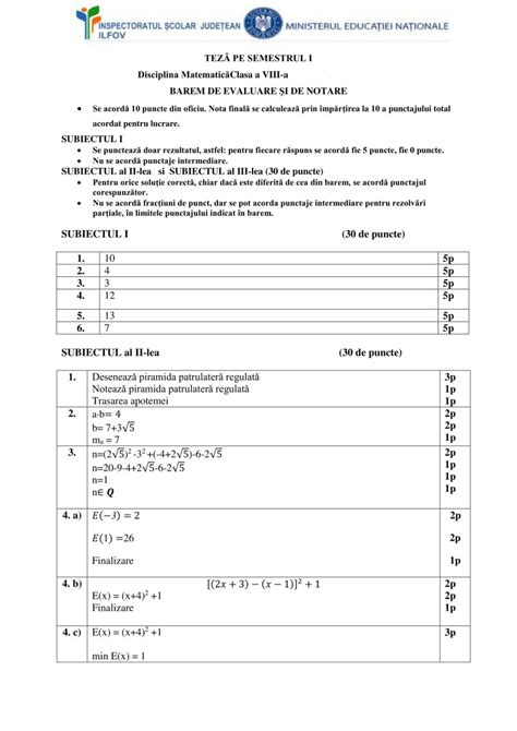 Teză Cu Subiect Unictsu Isj Ilfov 14 Decembrie 2017 Matematică