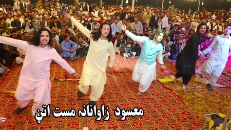 Best Pashto New Attan Abdull Jan Masood Ao Masood Zawanana Mast