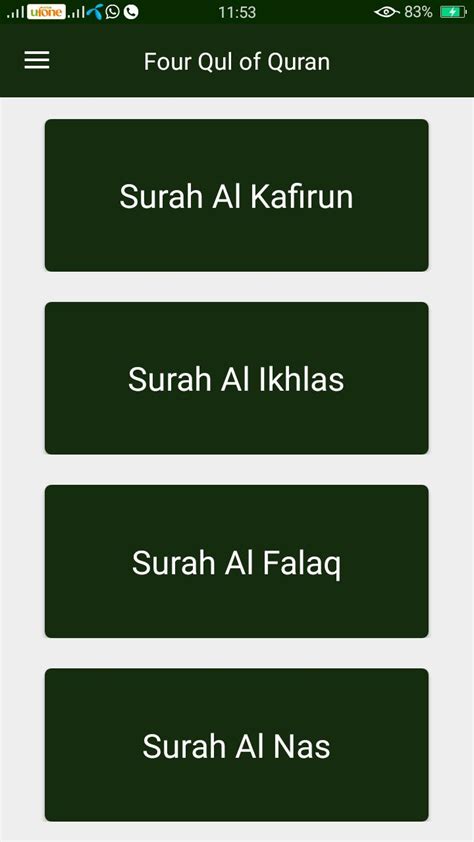 4 Qul Surah Of Quran With Englishurdu Translation For Android Apk