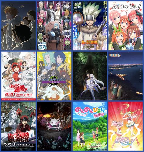 Anime 2021 List Of Upcoming Anime 2021 Japan Web Magazine If You Gambaran