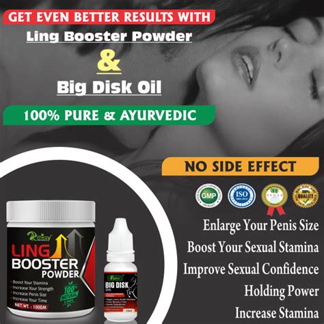 Buy Riffway Ling Booster Powder 100 Gm Big Disk Oil 15 Ml Online At