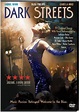 Dark Streets DVD Cover - #14127