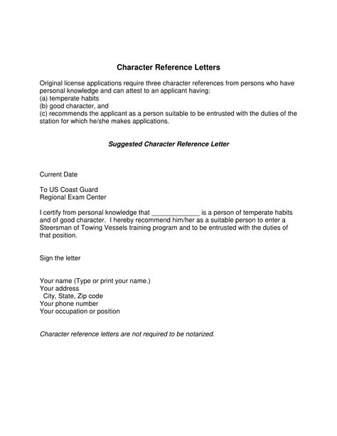 Sample Of Character Reference Letter